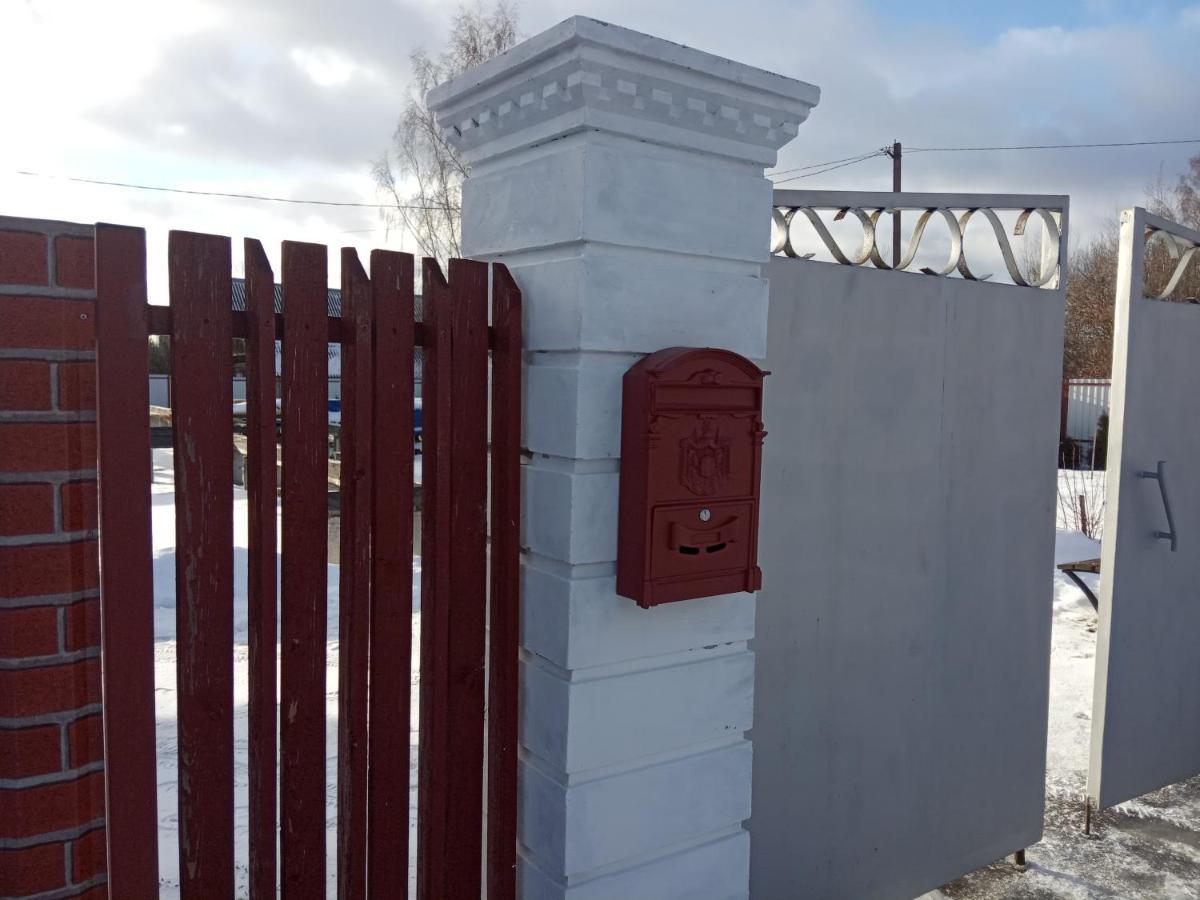 Guest House on Frunze Polazk Exterior foto
